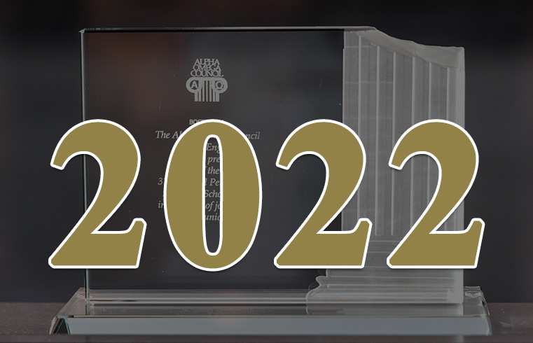 2022 Award Recipients